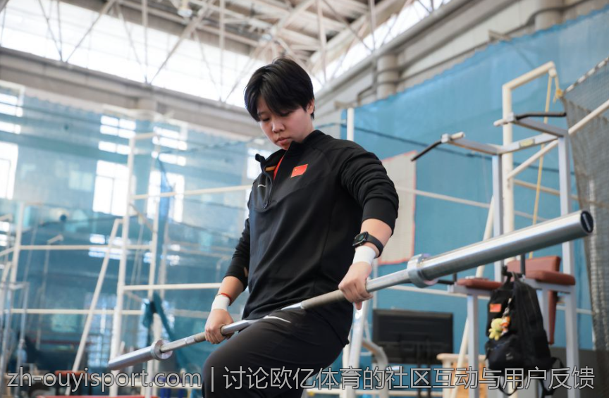 欧亿体育官方网站登录步骤详解