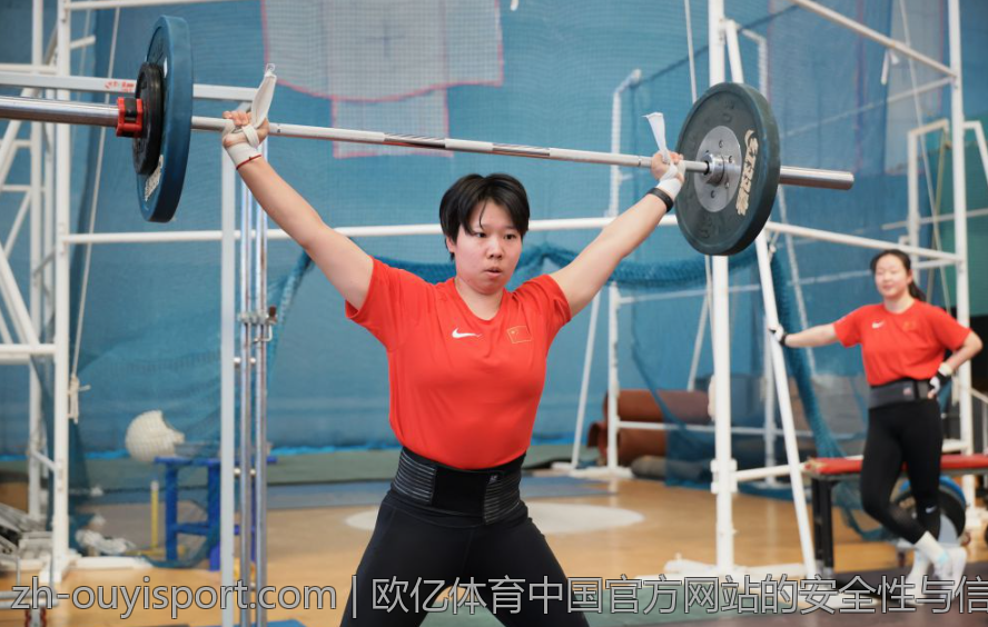 欧亿体育中国官方网站的安全性与信任度分析