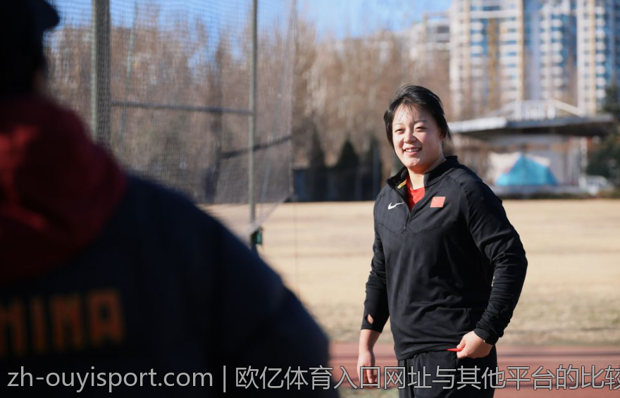 欧亿体育入口网址与其他平台的比较分析