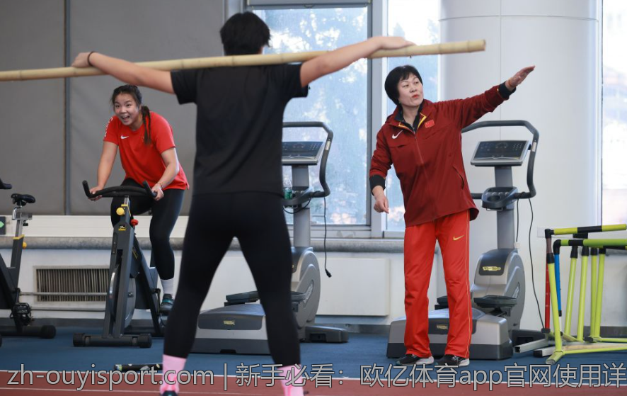 加入欧亿体育，感受竞技魅力与激情