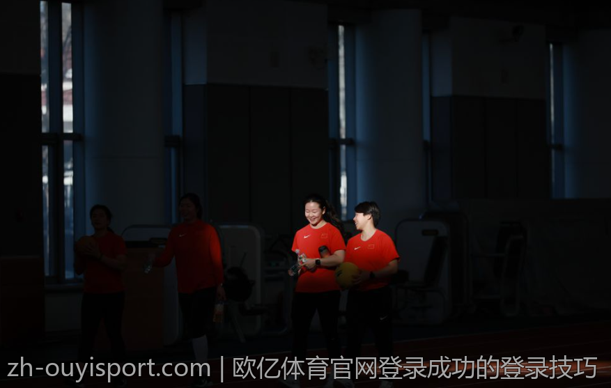 欧亿体育官网登录成功的登录技巧