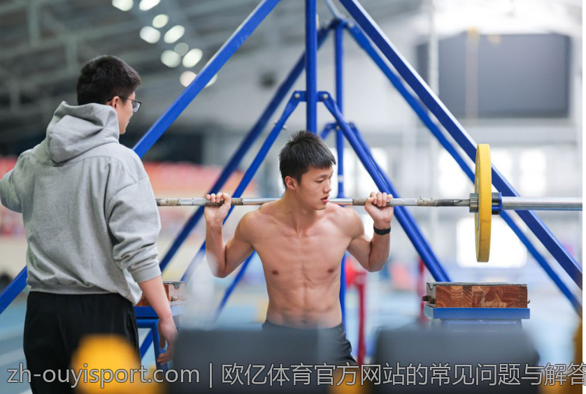 探索欧亿体育官方网站的热门赛事直播