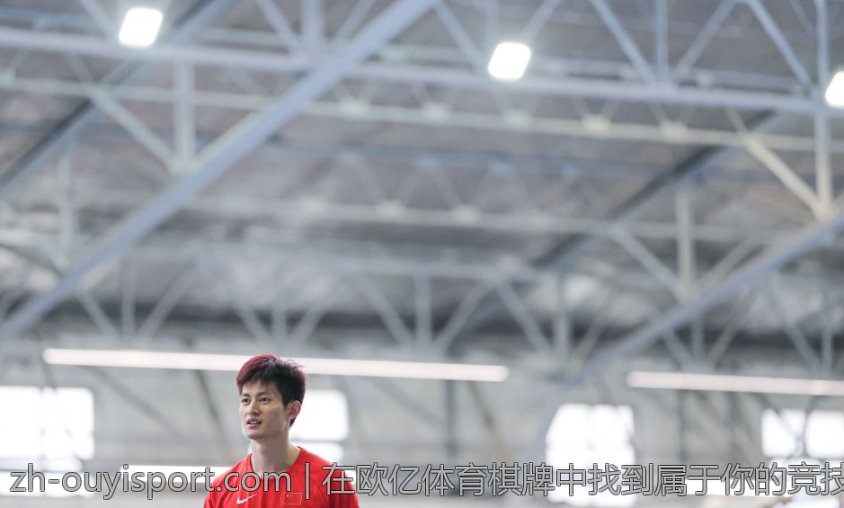 在欧亿体育棋牌中找到属于你的竞技伙伴