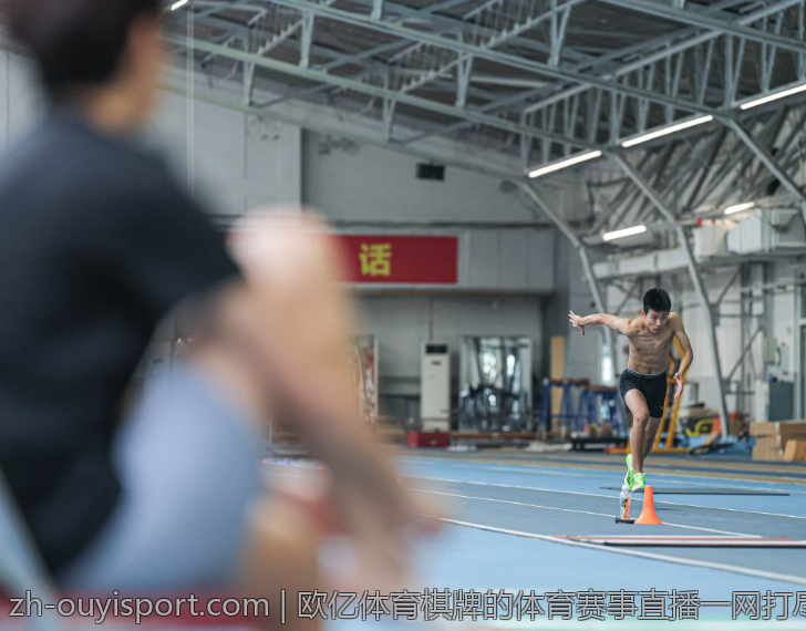 欧亿体育棋牌的体育赛事直播一网打尽