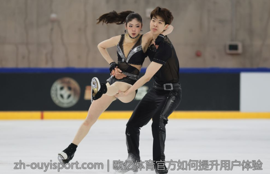 欧亿体育官方如何提升用户体验