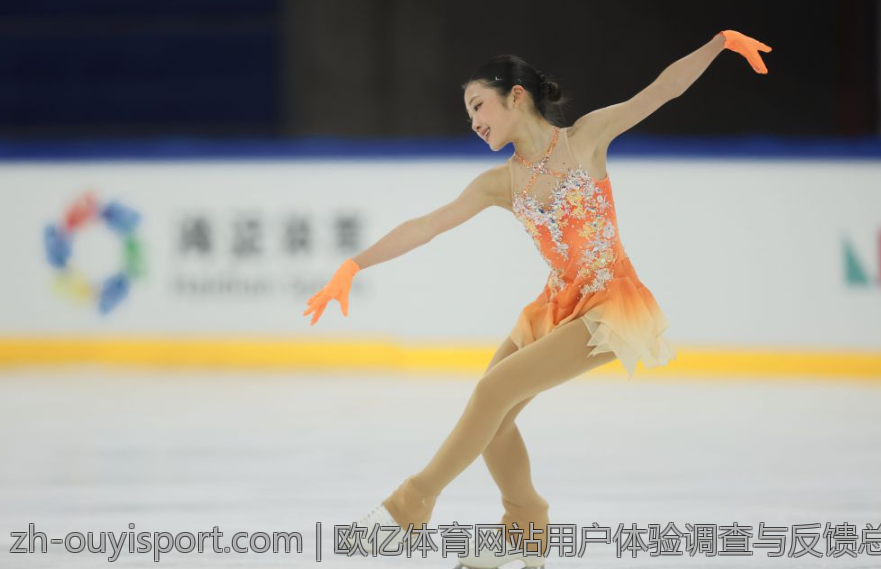 欧亿体育网站用户体验调查与反馈总结