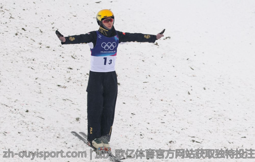 加入欧亿体育官方网站获取独特投注体验