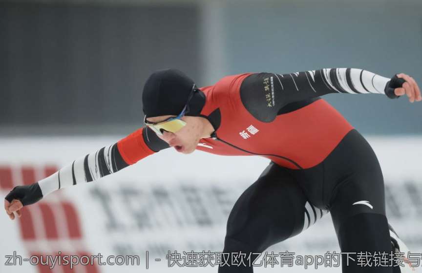 - 快速获取欧亿体育app的下载链接与安装方法