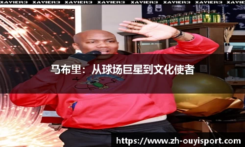 欧亿体育官网